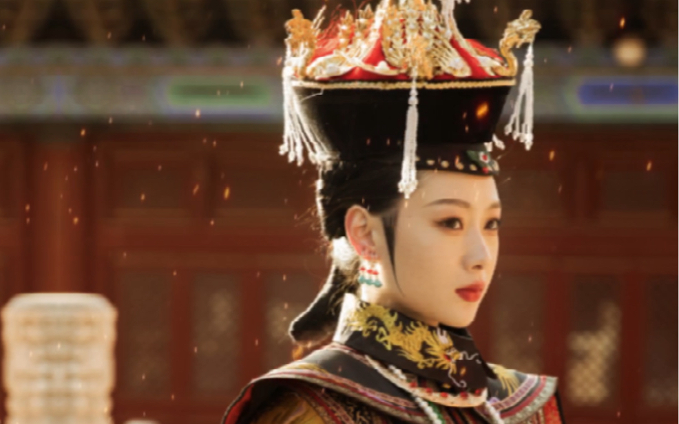 如懿传皇后册封大典封后的礼服这礼服真的很重长风破浪会有时直挂云帆