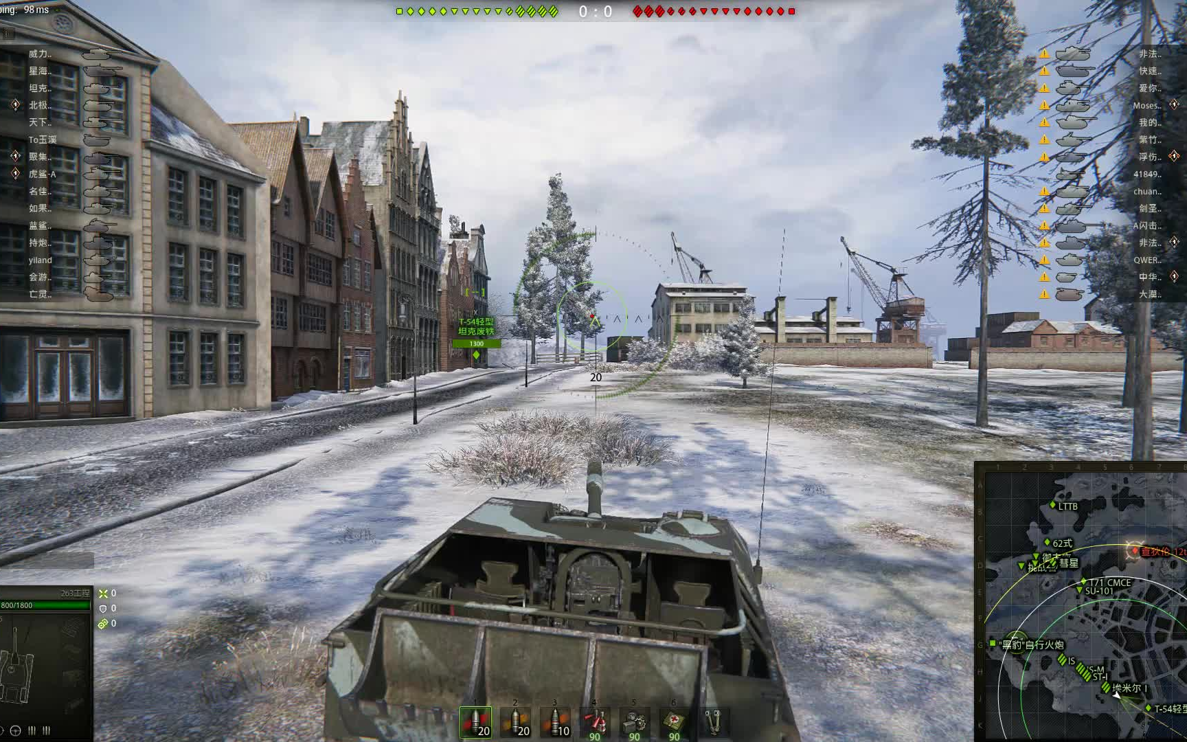 坦克世界-263工程-飓风小镇7杀