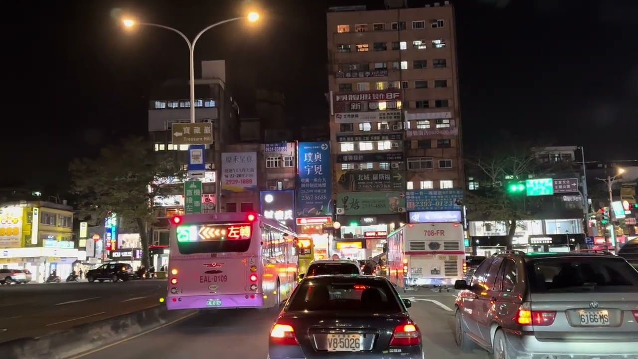 【4k】夜晚驾驶在台湾台北市 忠孝东路二段往新店行政