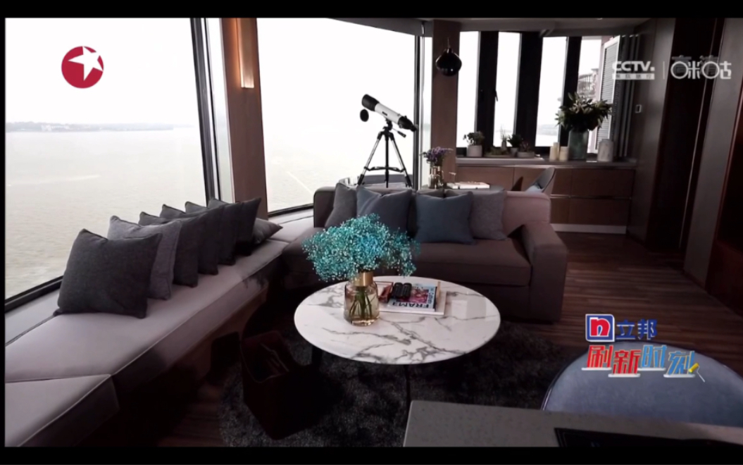 梦想改造家设计师陈彬180度湖景的家完工cut