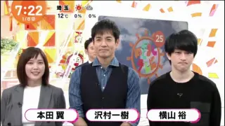 沢村一树 搜索结果 哔哩哔哩弹幕视频网 つロ乾杯 Bilibili