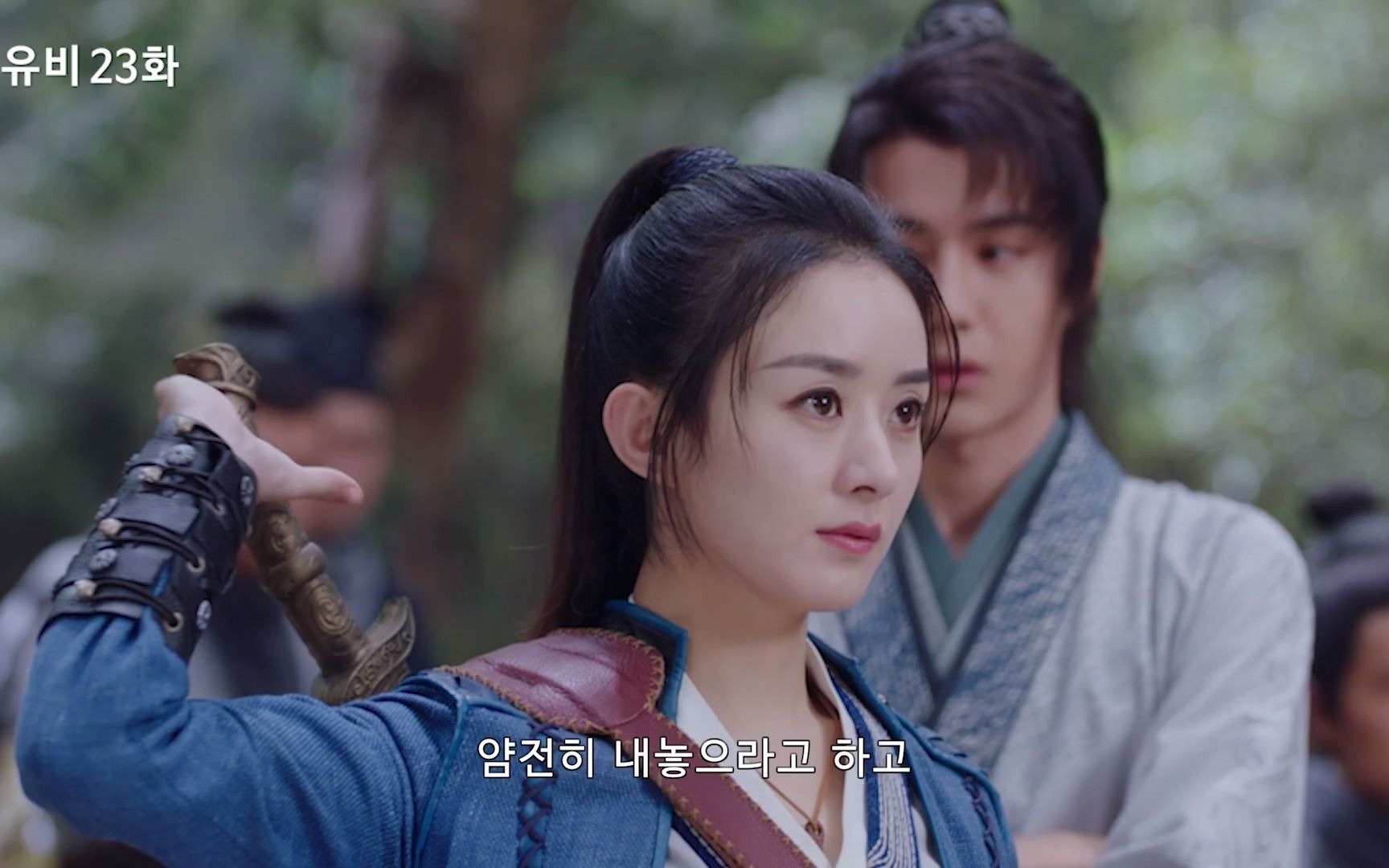 20210503电视剧有翡韩国asiauhd第二十三集预告