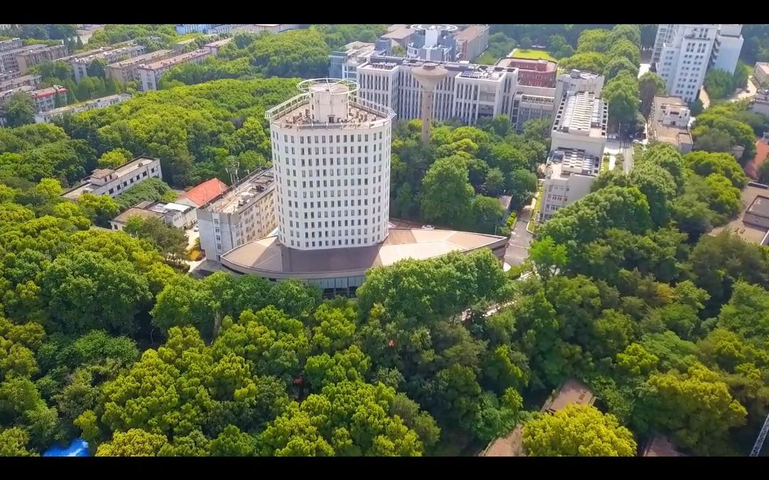 华中师范大学-地图学与地理信息系统考研上岸经验分享_哔哩哔哩_bilibili