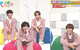 好きな有名人 哔哩哔哩 Bilibili