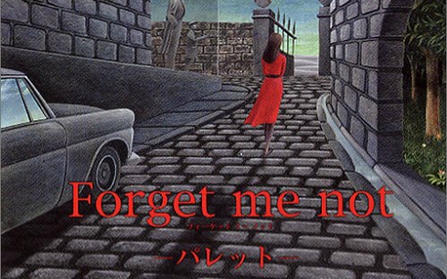 [图]【Q君实况】forget me not 记忆回收神作 7P完结