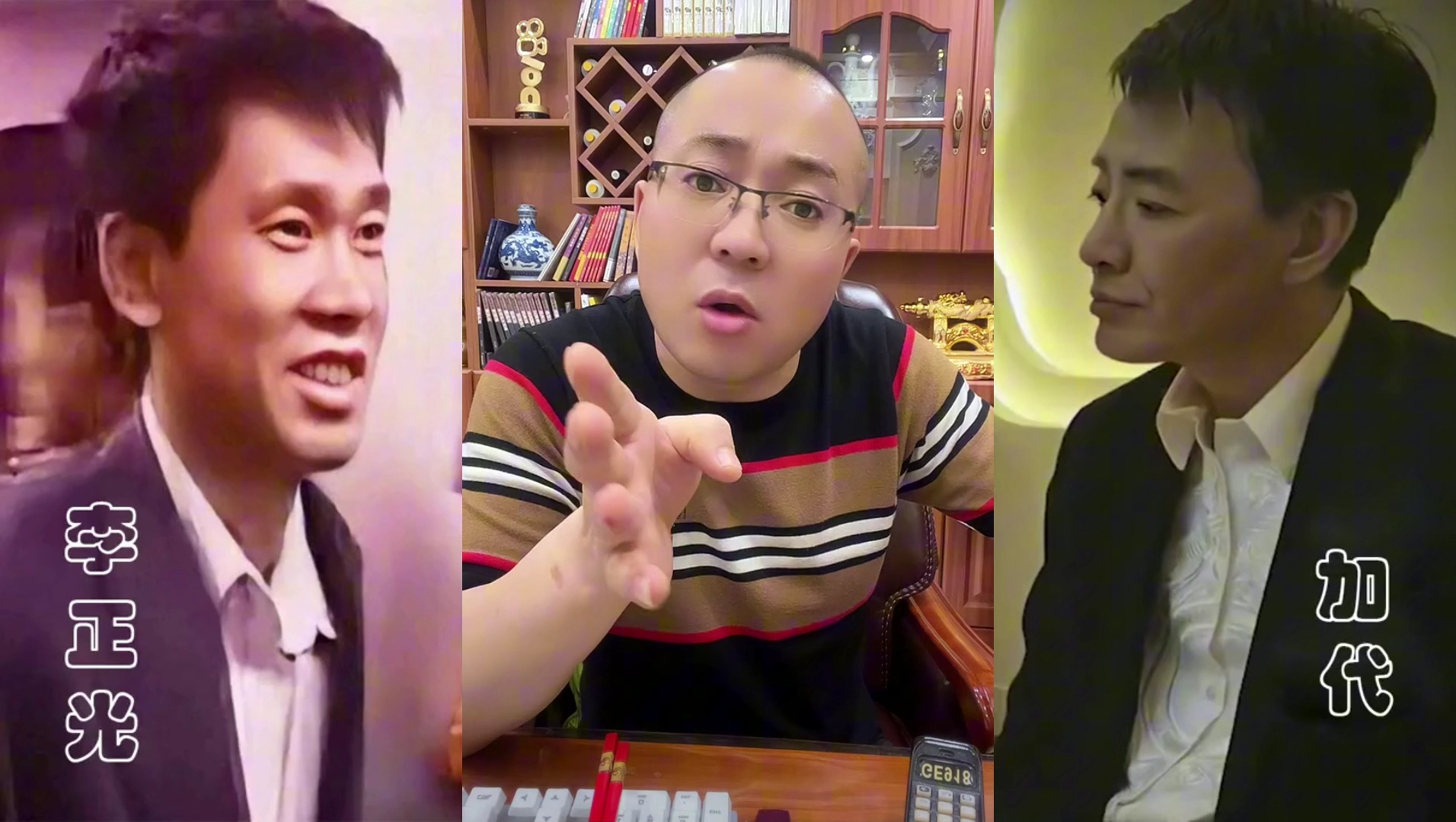 李正光为兄弟出气了,但是也受伤了