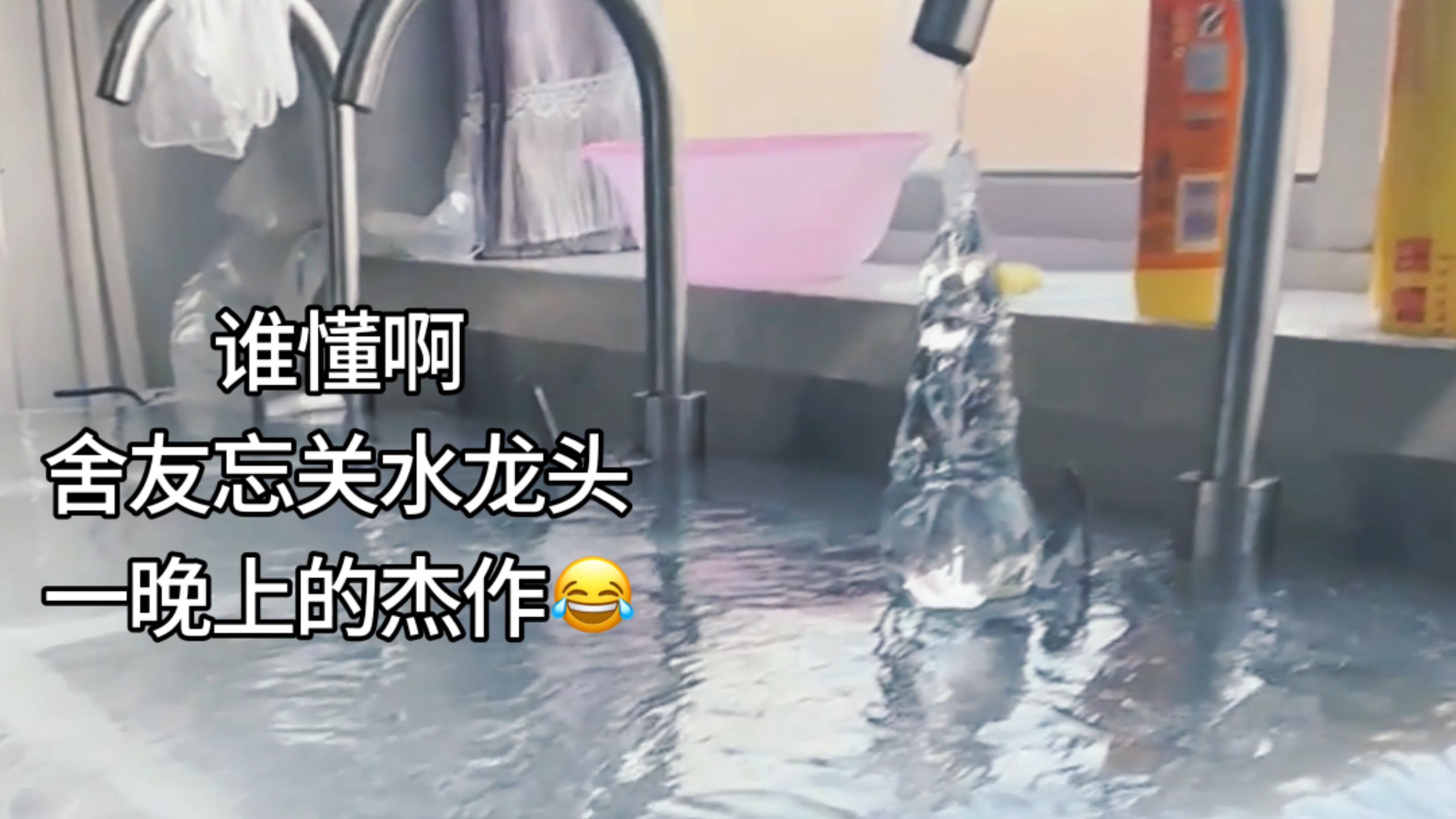 “零下40度的户外有多冷？真的太震撼了”