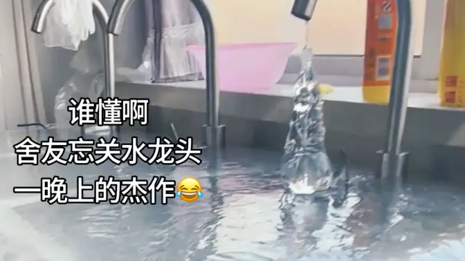 “零下40度的户外有多冷?真的太震撼了”