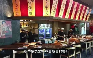 Download Video: 大众点评怎么推广店铺,