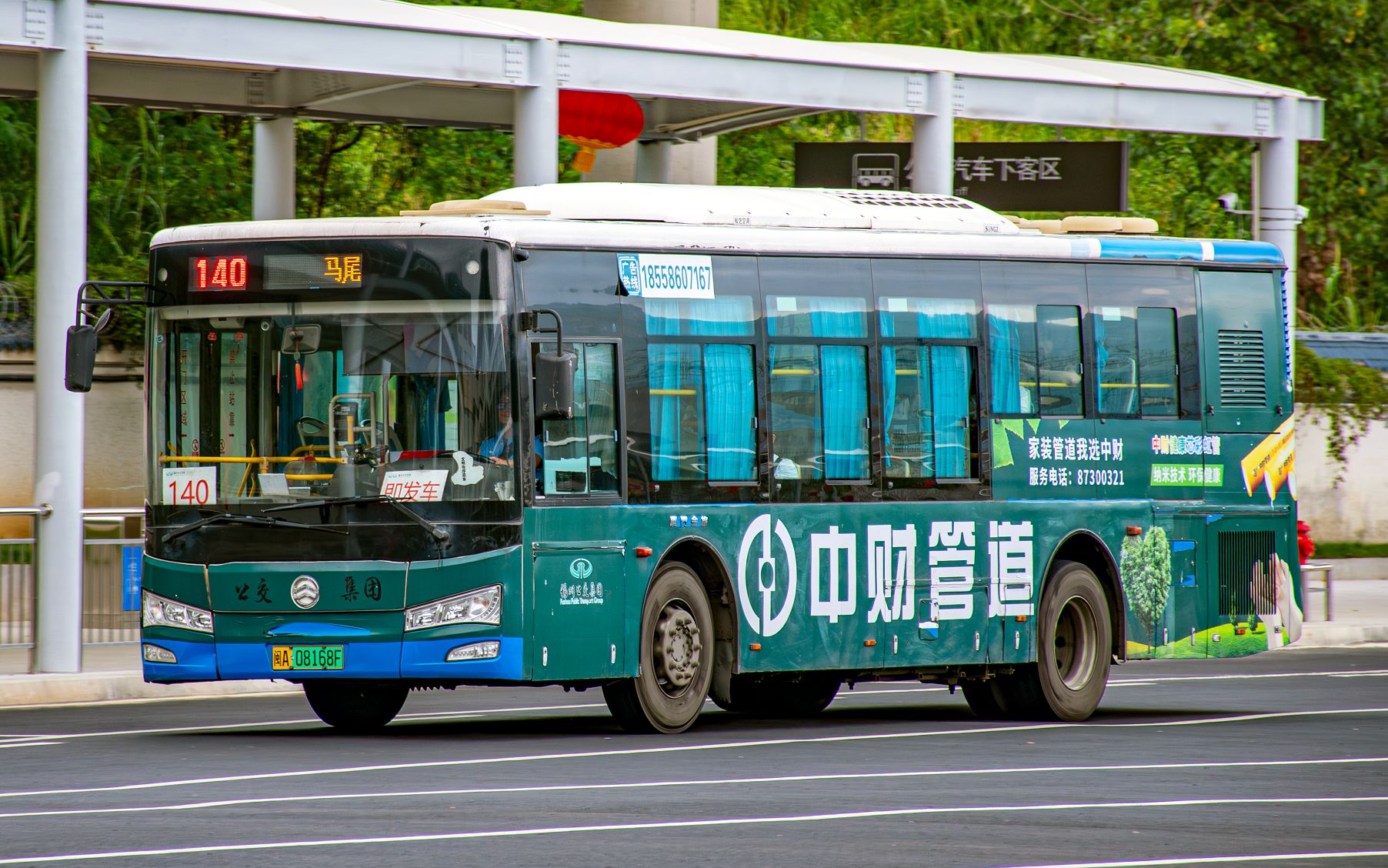 【福漫巴士工作室】福州公交140路pov(马尾青洲公交总站→火车南站东