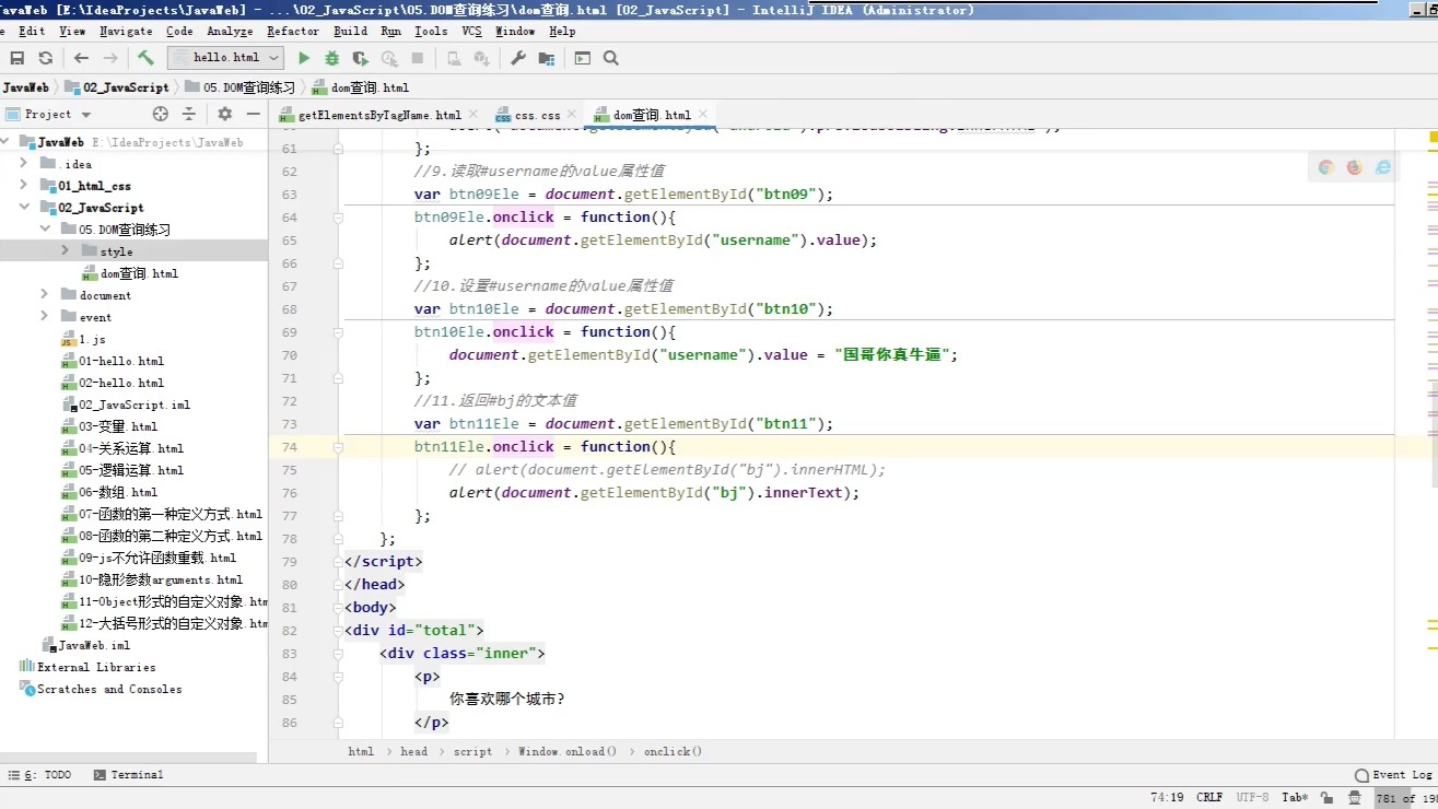 3寻薇【82491495】boolan博览现代C++系统研发骨干特训营博览现代C++性能优化高端培训第三期哔哩哔哩bilibili