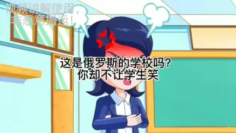 Download Video: 送熊大回家3游戏