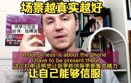 你想要的东西可能会作为桥梁事件发生,如果你的结果设在「得到之后」哔哩哔哩bilibili