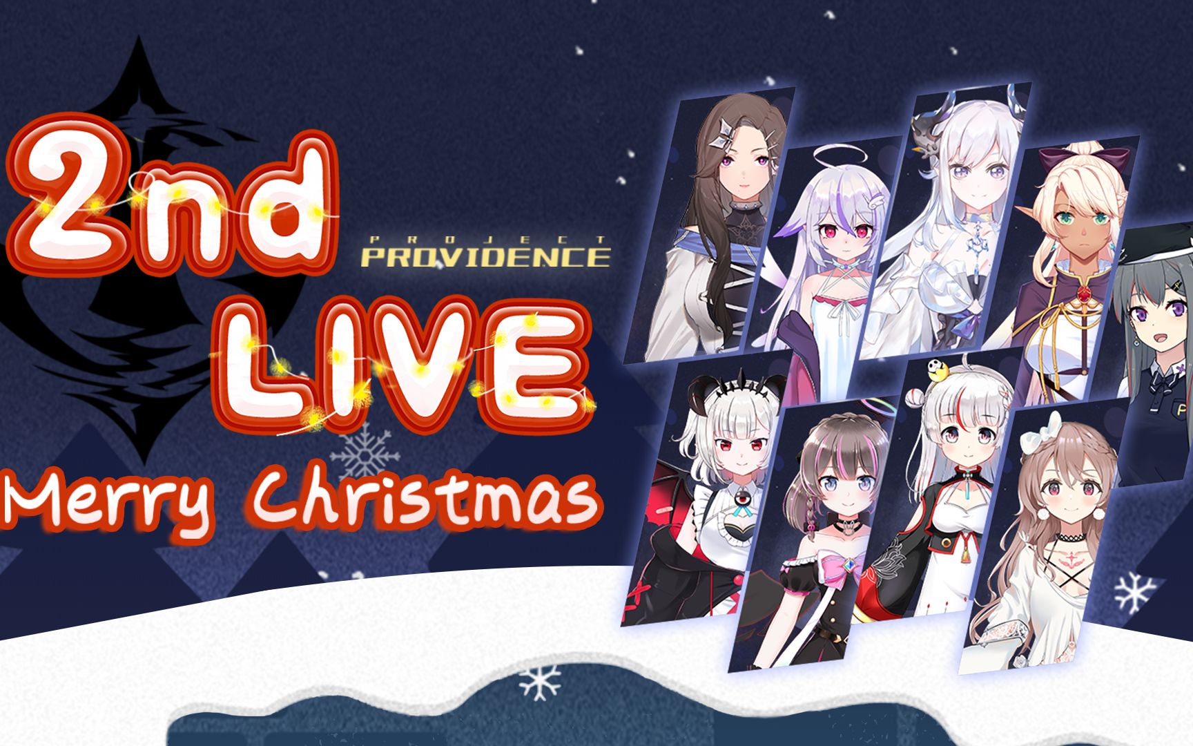 [图]【普罗维登企划】2nd Live～Merry Christmas～