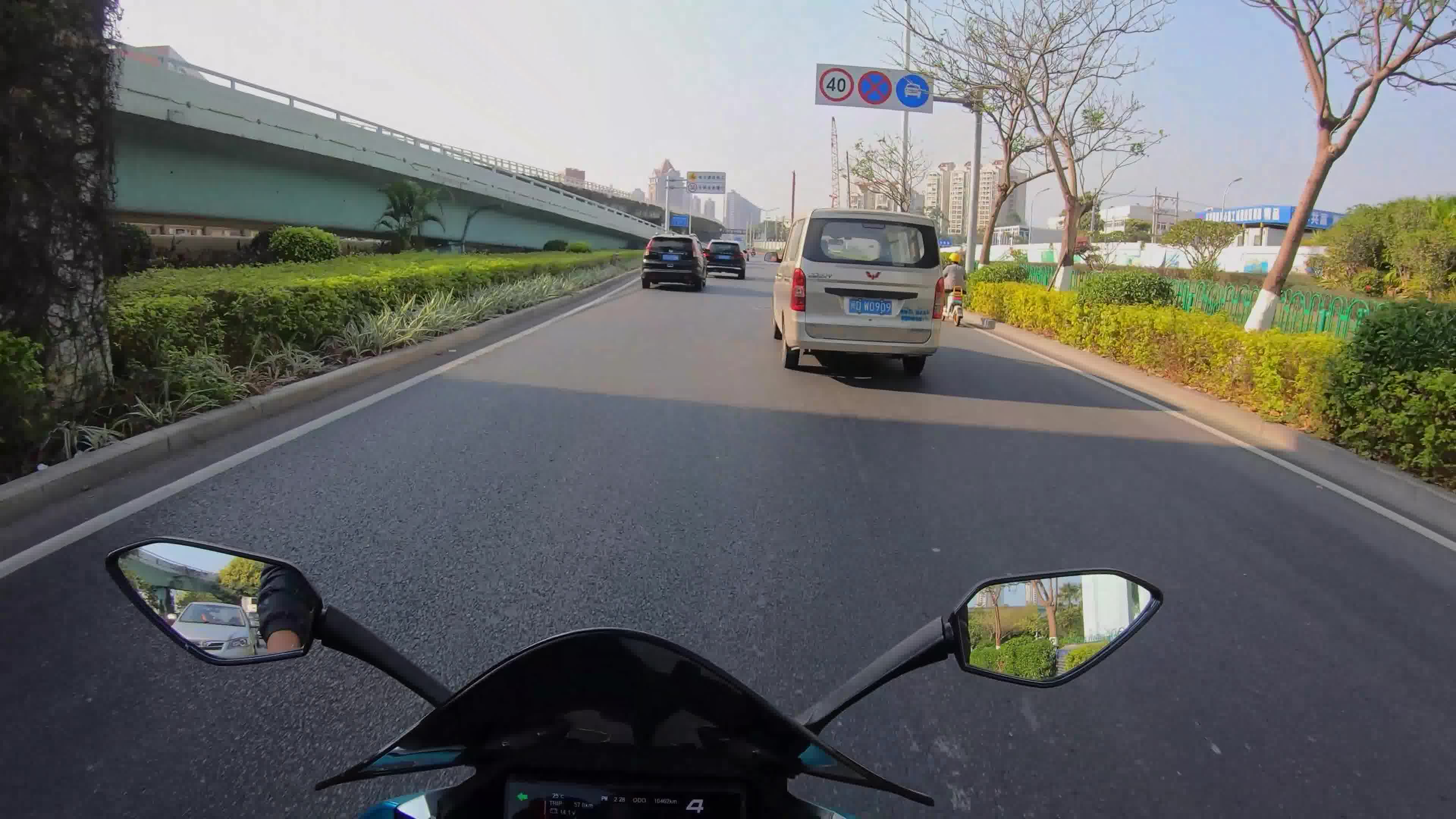 250sr第一视角骑行vlog