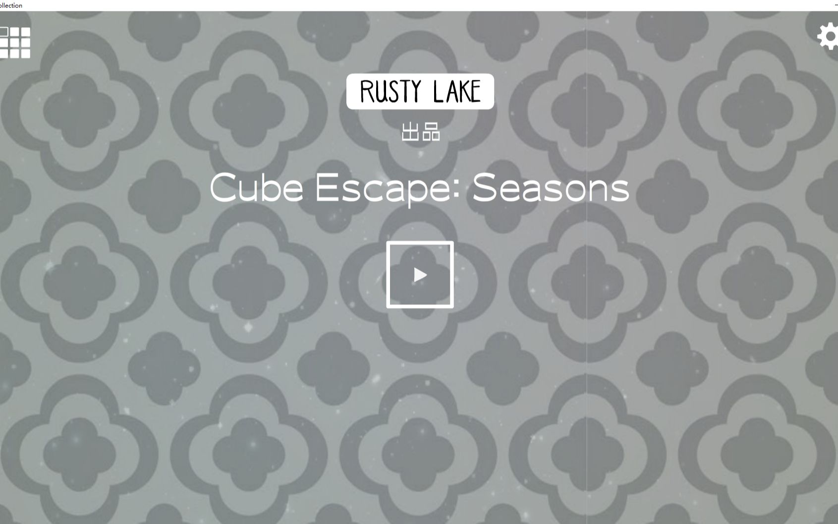 [图]【Cube Escape Collection】 Seasons 四季 （二周目）