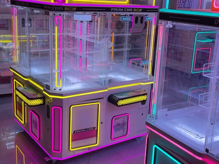 四人中岛娃娃机礼品机