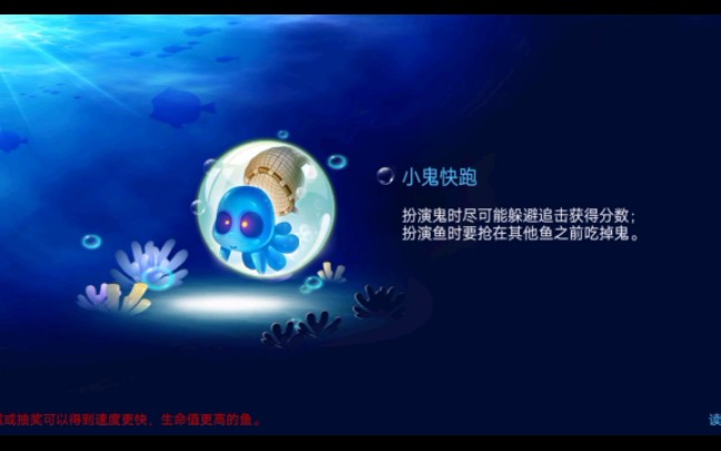 乐乐鱼聚会哔哩哔哩bilibili