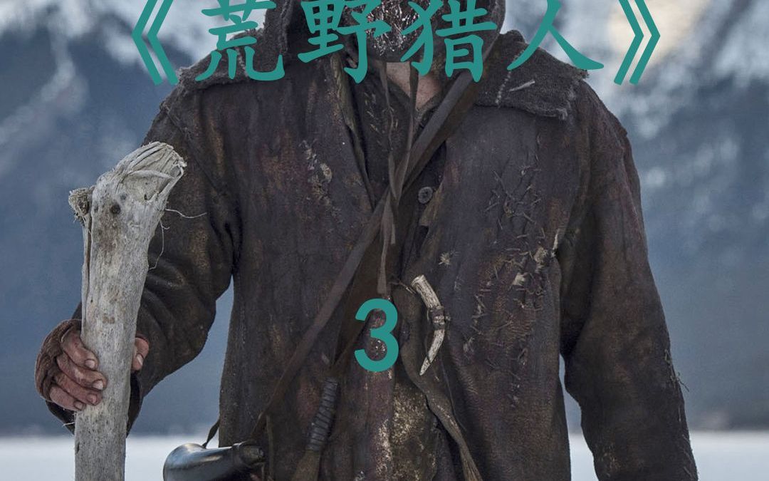 只要有信念,没有完不成的事