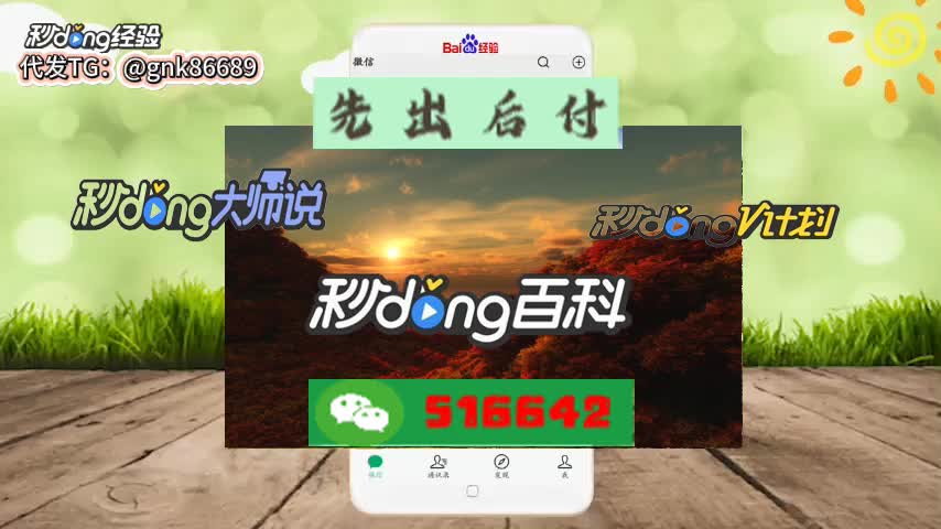 提款一直在审核中是不是被黑了_提款一直审核_提款审核不能出款