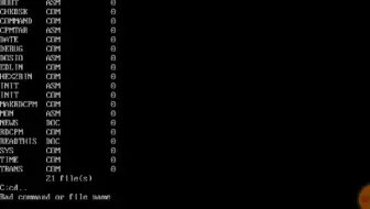 当你在DOSBox上运行86-DOS时