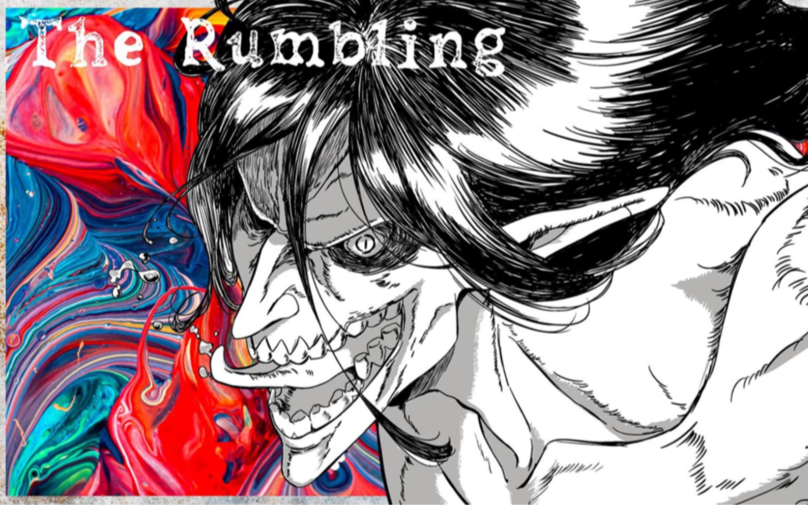【架子鼓】地鸣发动!the rumbling 进击的巨人最终季
