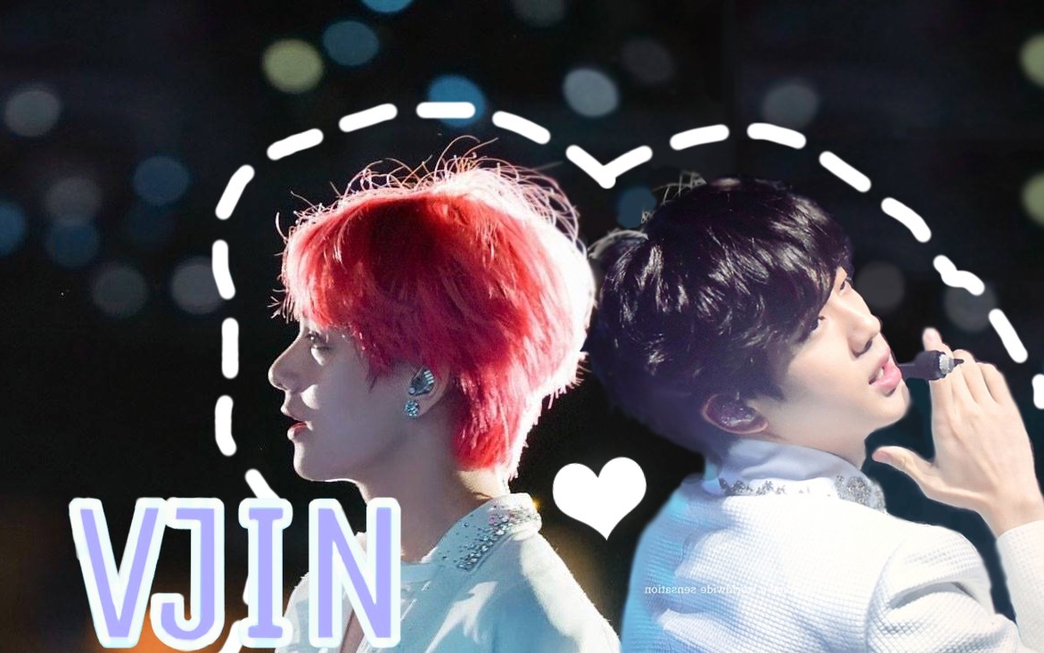 vjin围巾cp12月糖汇总下