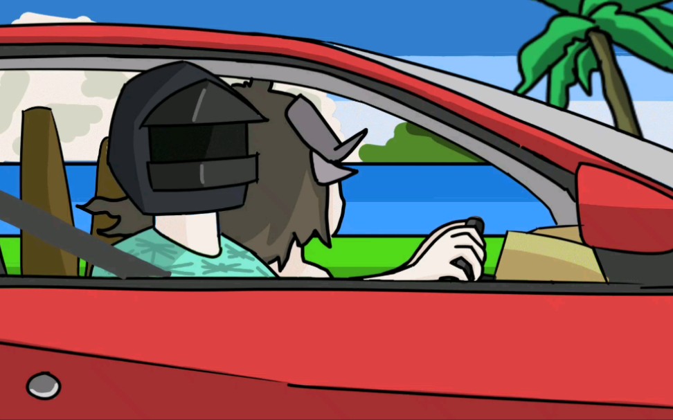 博士 小羊 开车