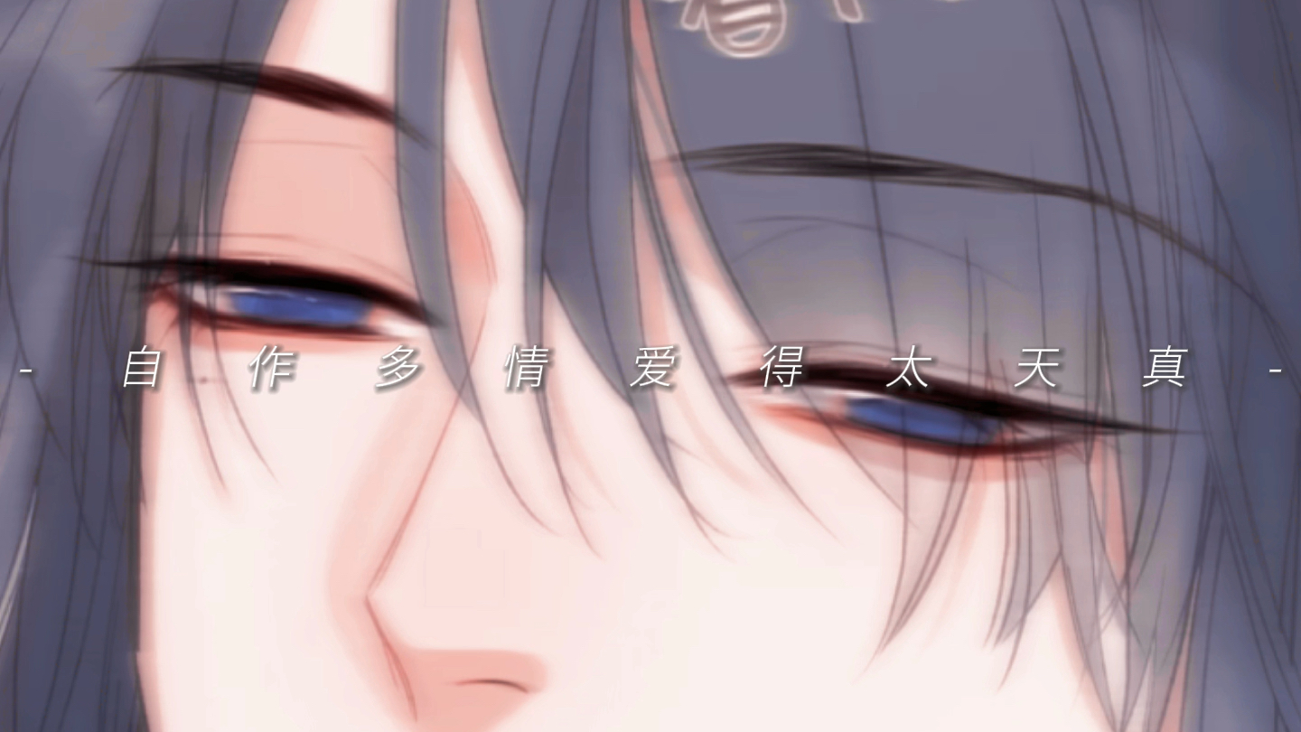 醒了!滕瑞雨终于醒了!白月光回归了