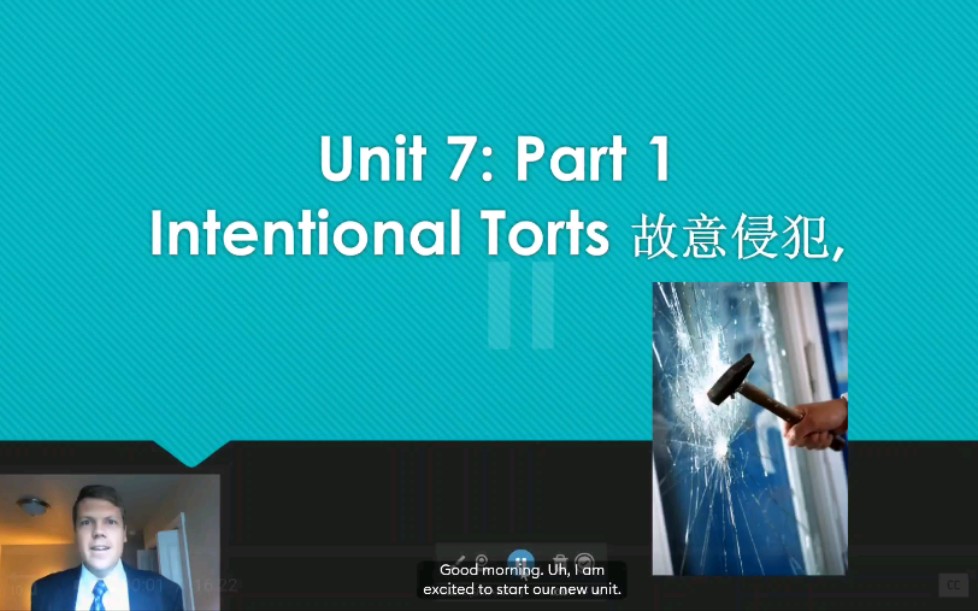 [图]Week 9 - Torts Videos (1)