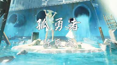 小林彩子- 風の地球儀1989_哔哩哔哩_bilibili