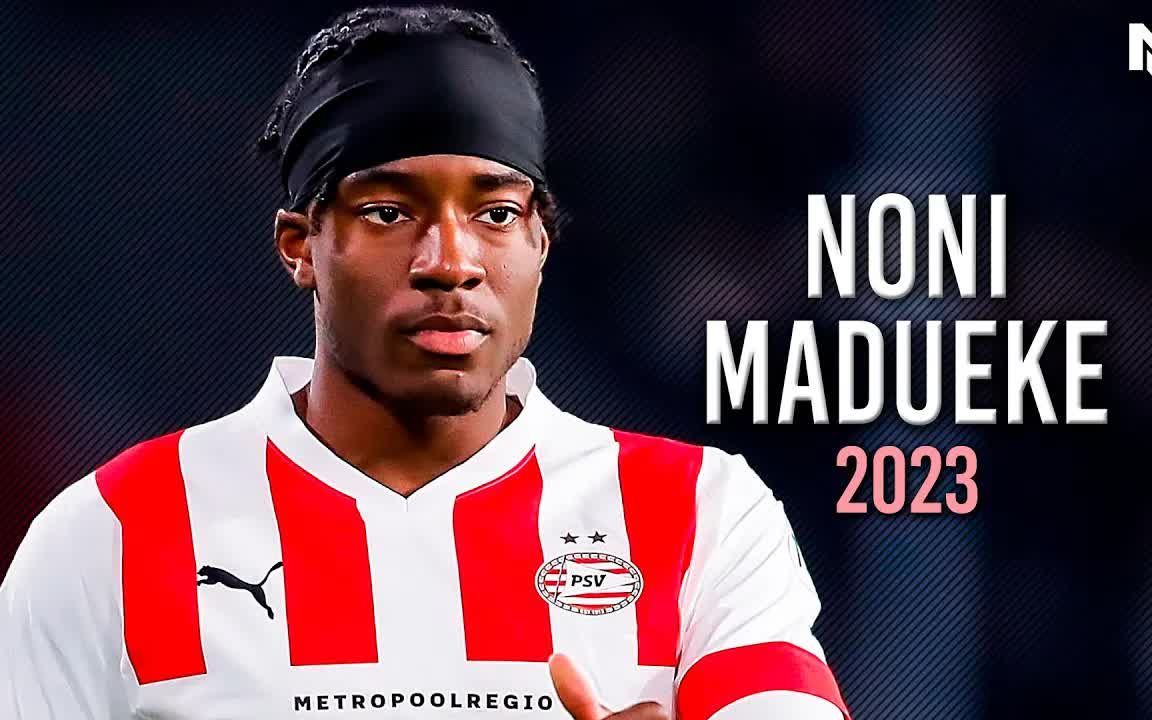 英格兰年轻边锋特里斯坦·马杜埃凯22-23赛季精彩集锦