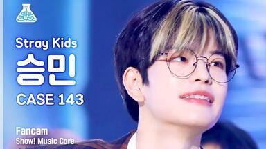 Stray kids 金昇玟】第13期JYP公开选秀_哔哩哔哩_bilibili