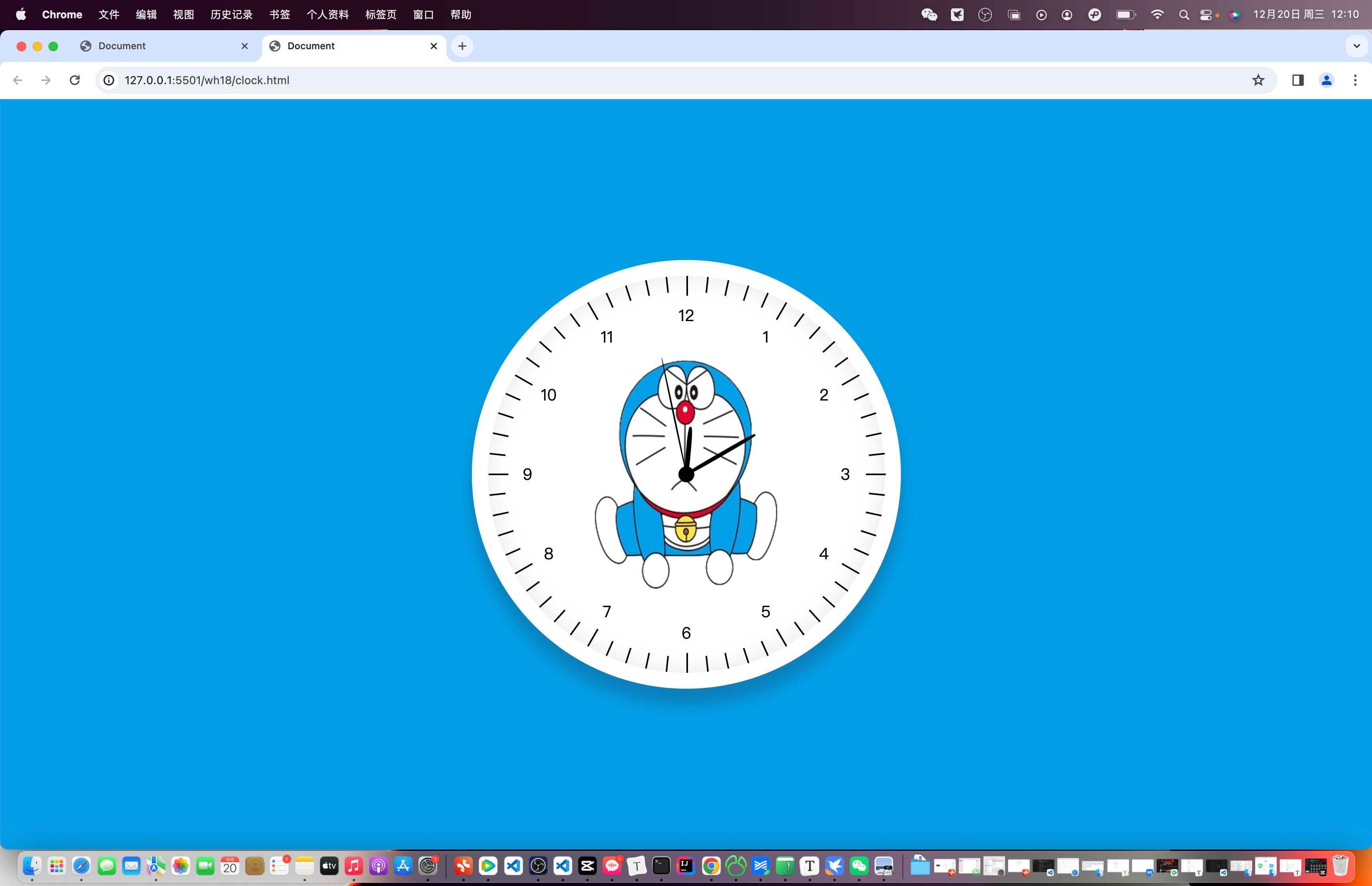 HTML+CSS+JS实现哆啦A梦时钟 网页期末大作业【送源码】哔哩哔哩bilibili