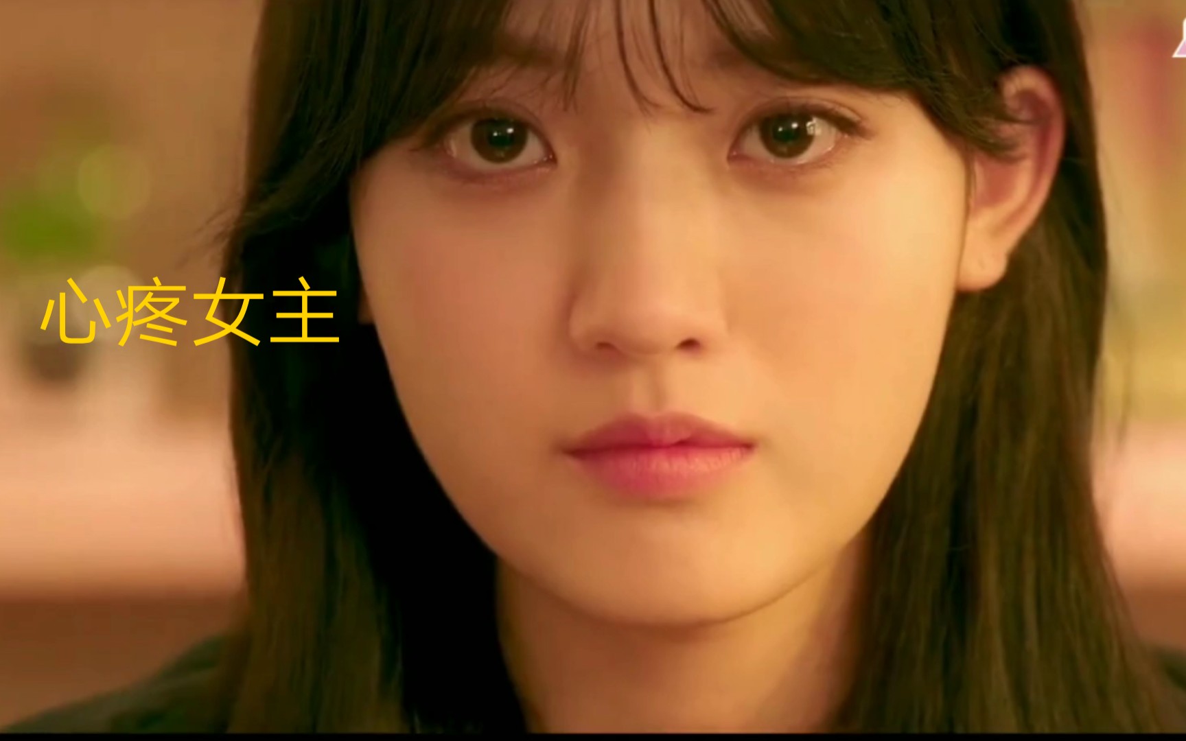 韩剧liveon生存直播白浩朗终于说出了两年前校园暴力的真相