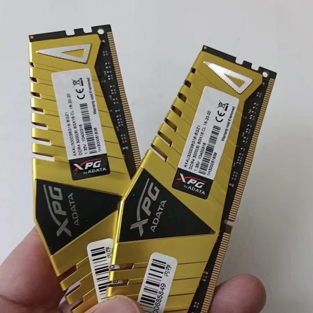 【14元券】台式机电脑内存条威刚ddr4 8g3000频率通用全新炫酷办公4k