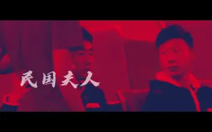 Download Video: 龙蟒 | 论许昕为什么认为马龙总对他甩脸