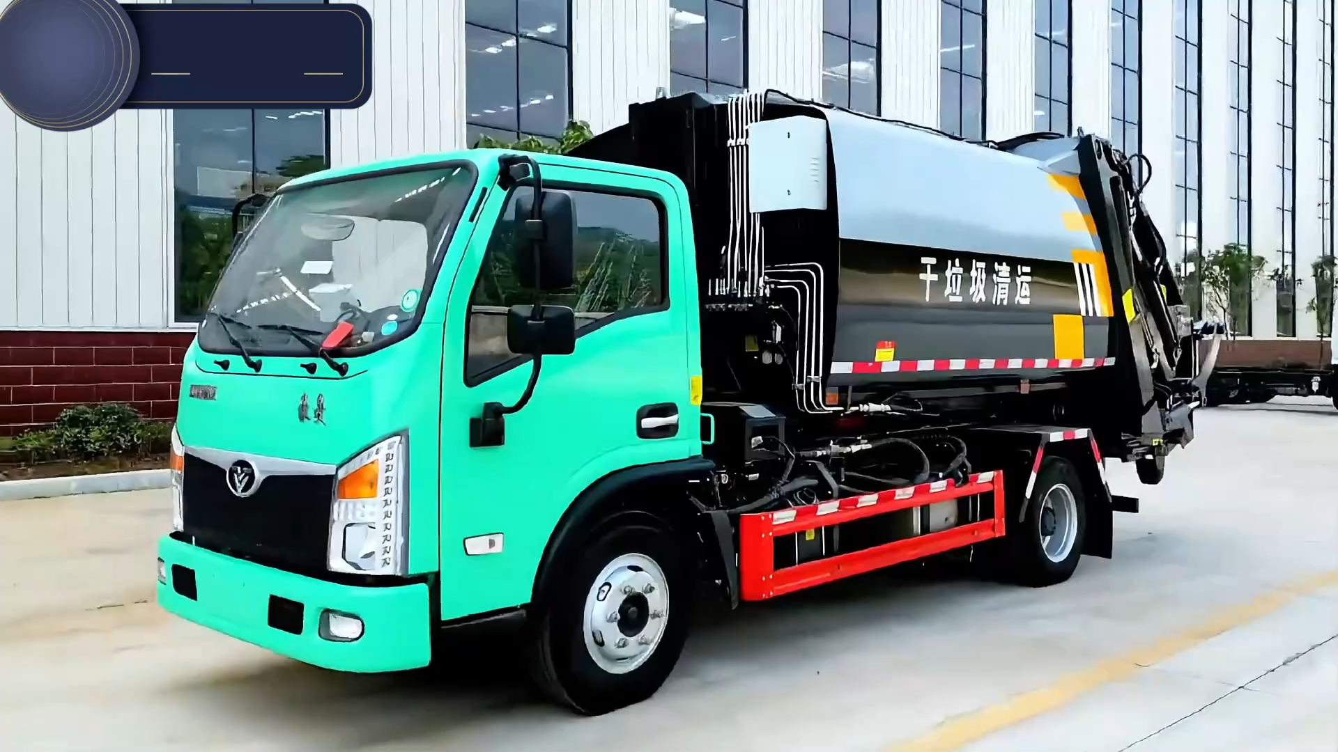 9方勾臂垃圾车 国六重汽豪曼9吨建筑垃圾车 车厢可卸