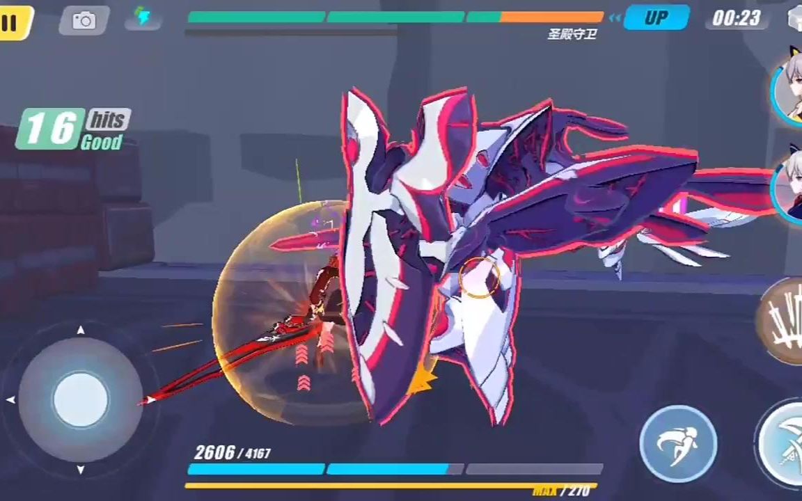 凯旋点了qte怎么玩之次凯站全35武器红莲1到14层红莲深渊大家随便看看