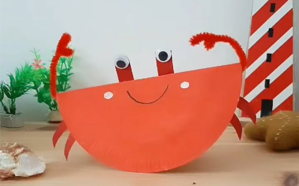 亲子手工|摇摆的螃蟹不倒翁这次用的是过生日剩下的蛋糕纸盘,红通通的