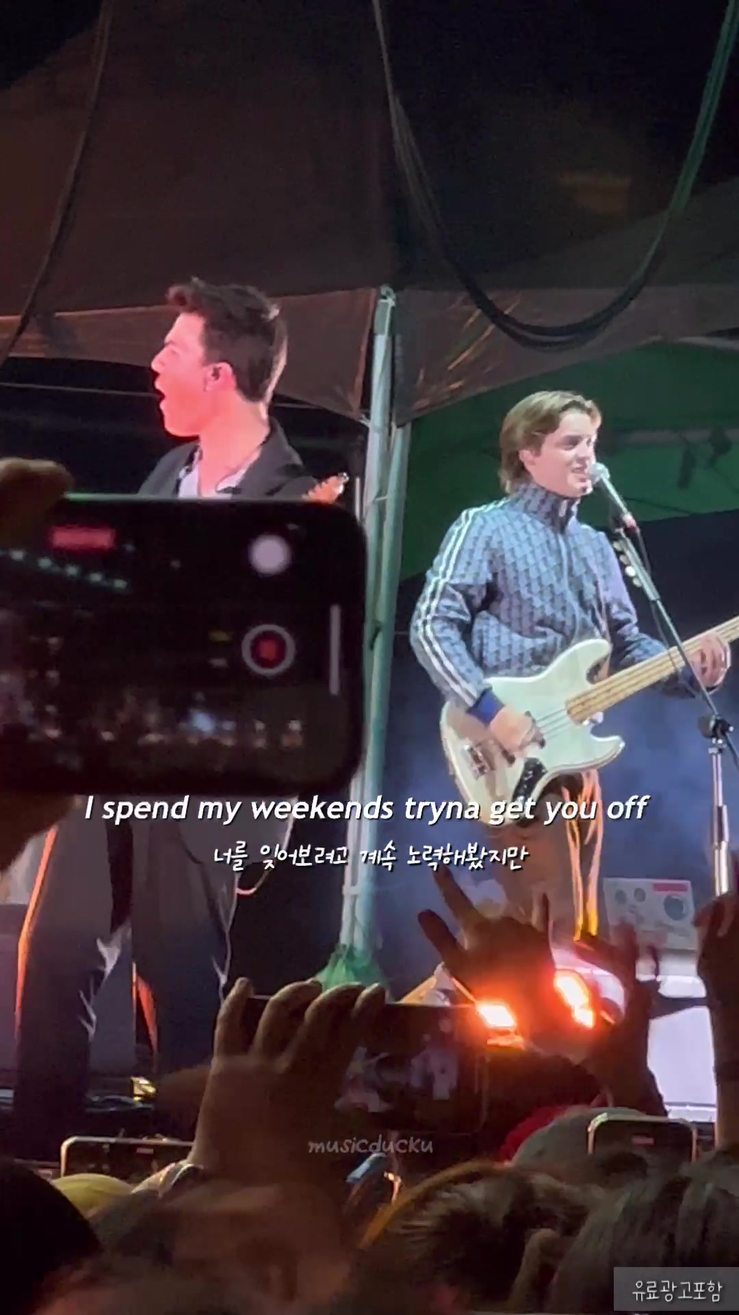 釜山国际摇滚节上被蜂群撕裂的新希望俱乐部布莱克一听到就很惊讶