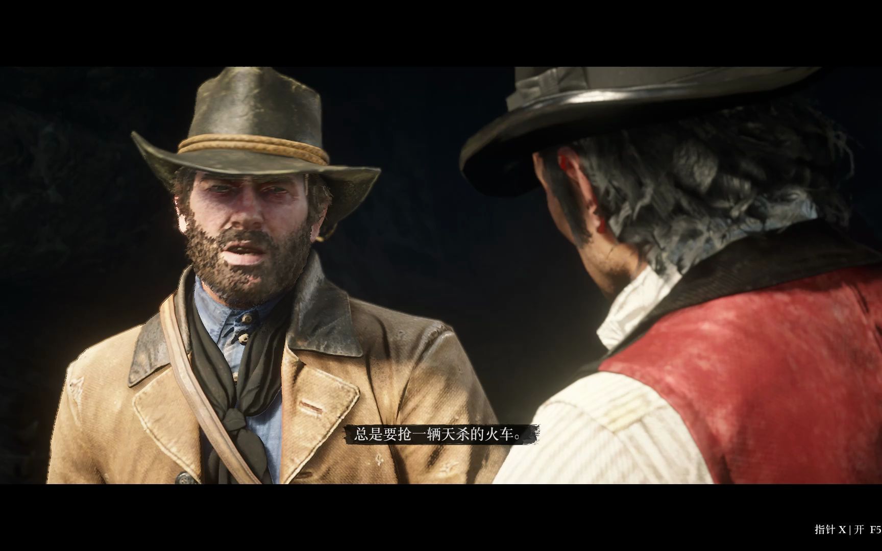 【荒野大镖客】点子王:最后一次抢劫-最真实的自己