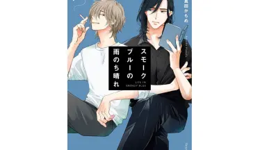 野島健児-哔哩哔哩_Bilibili