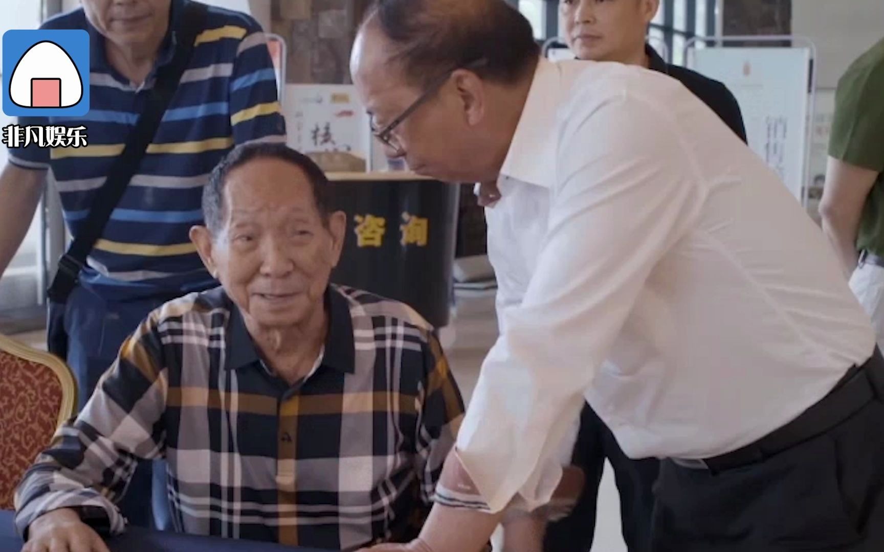 为悼念袁隆平,多家平台取消娱乐节目,《快乐大本营》停播一期哔哩哔哩bilibili