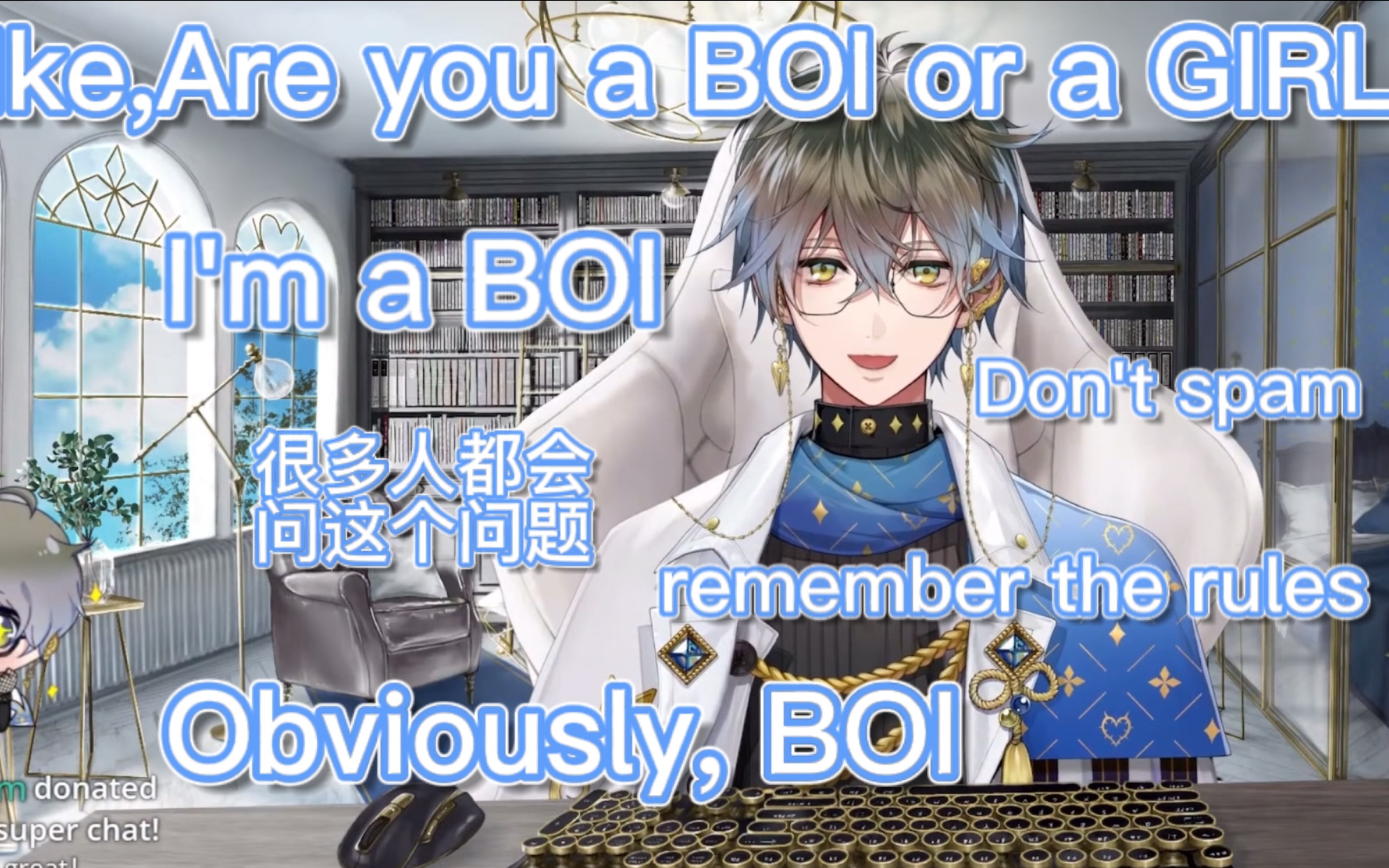 [图]【Ike Eveland/熟】Ike，Are you a BOI or a GIRL?