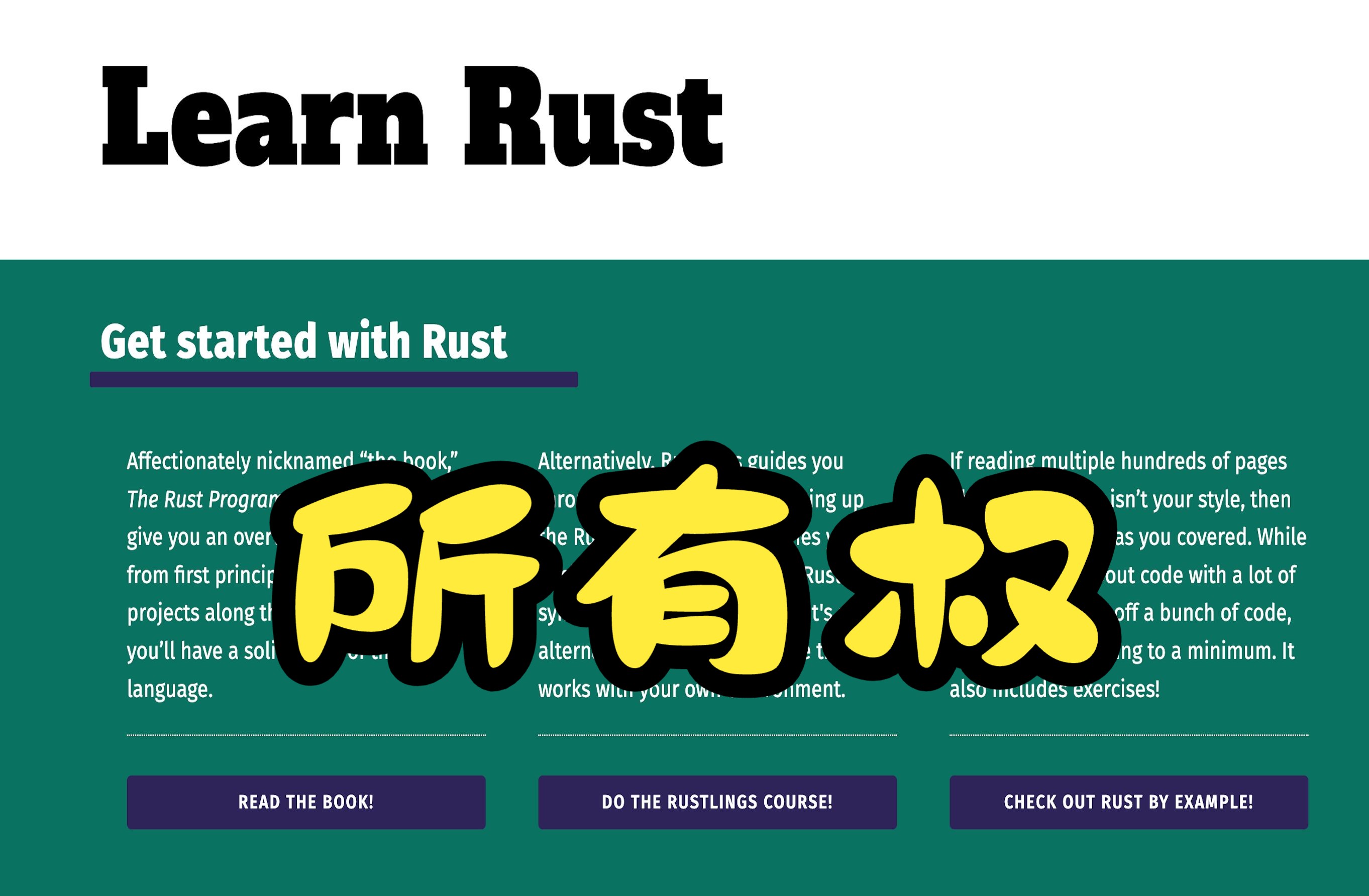 Rust所有权(一)所有权是什么哔哩哔哩bilibili