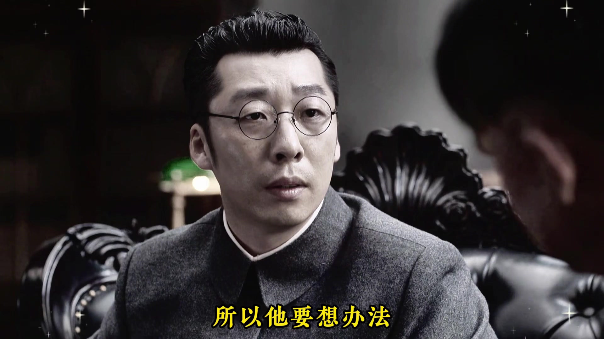 老戏骨王志文再现神操作,这才是人情世故的天花板