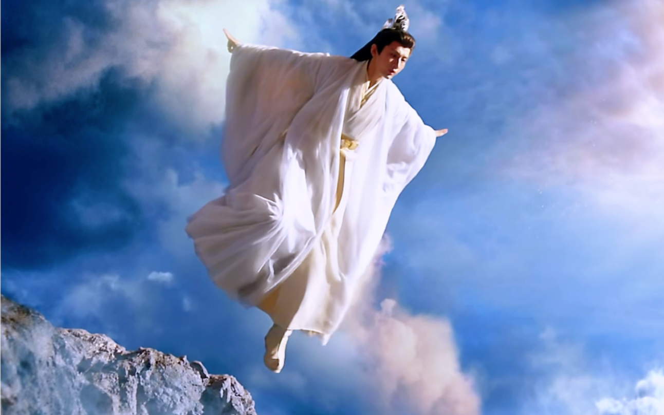 【成毅x应渊】成毅你是会飞的,老神仙直接飞到我心里了