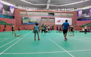 岭南明珠体育馆 搜索结果 哔哩哔哩 Bilibili