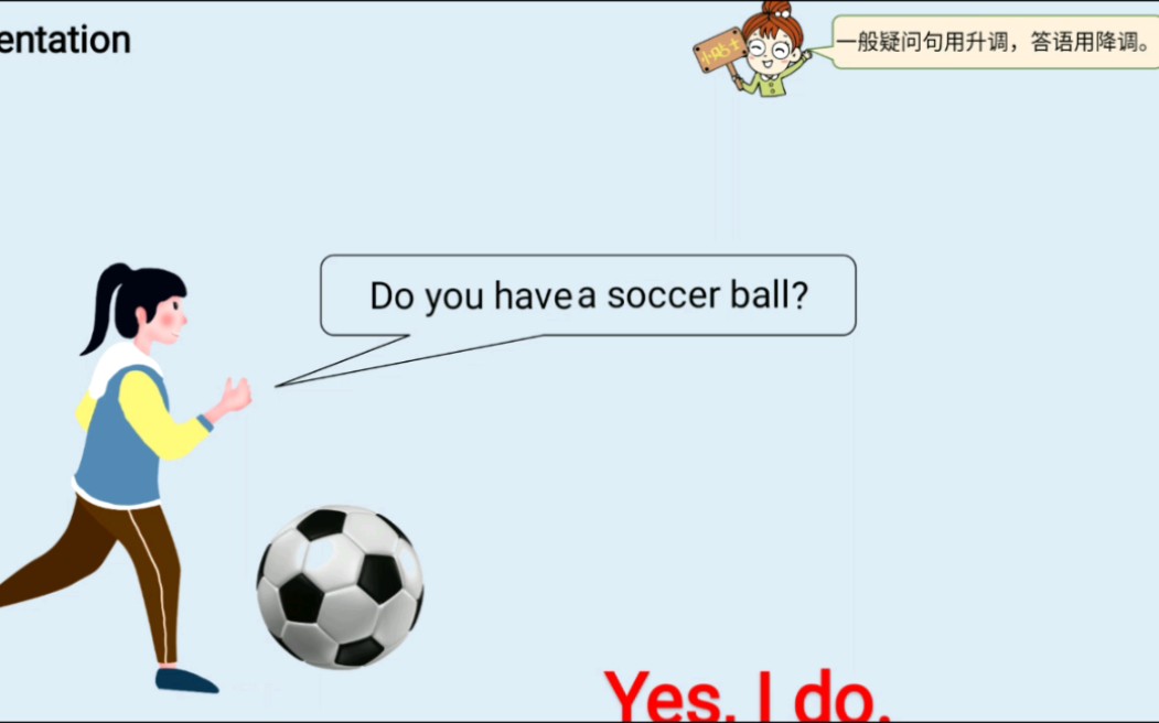 [图]Unit5 Do you have a soccer ball?流程三稿